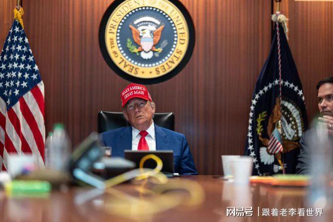 博鱼-伊朗加紧处决抗议者；特朗普同意军事行动。